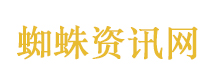 家有儿女